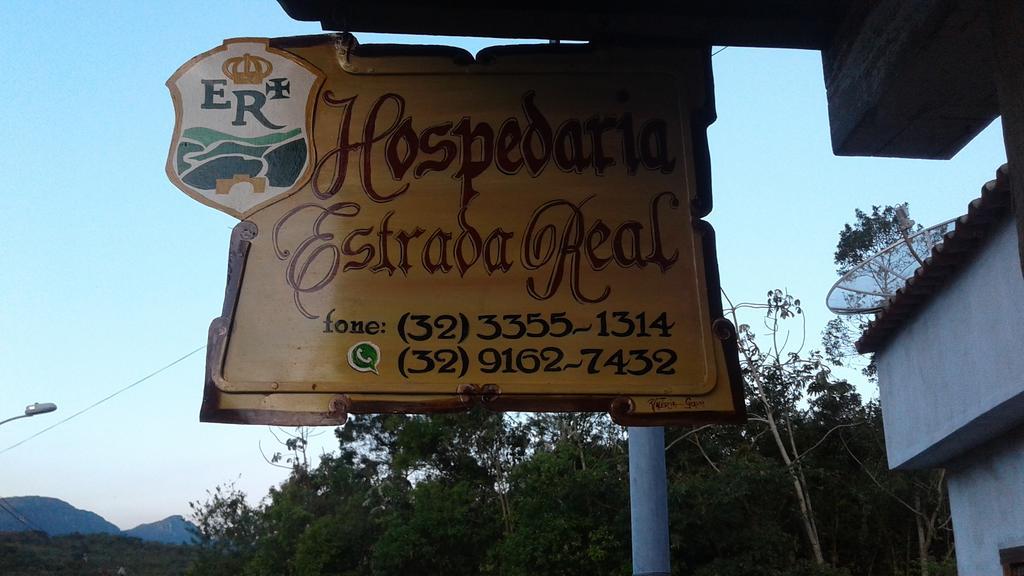 Hospedaria Estrada Real 티라덴티스 외부 사진